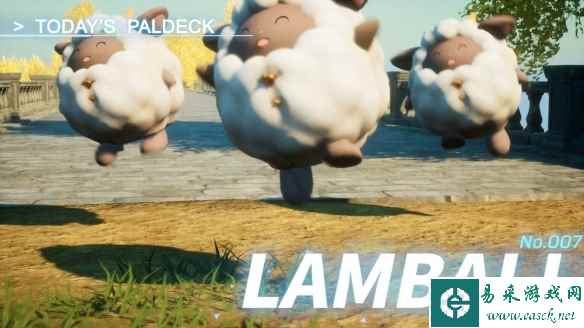 究极缝合怪RPG《幻兽帕鲁》新预告 弱弱的Lamball！