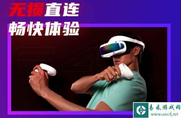 为什么大朋E4和PSVR2都选择了菲涅尔透镜？