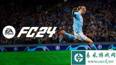 《EA SPORTS FC 24》预购奖励 EA体育FC24终极版内容