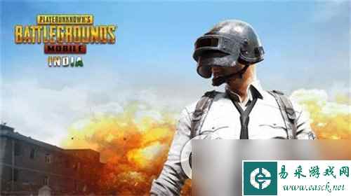 《PUBG》恐龙公园怎么打 恐龙公园打法解析