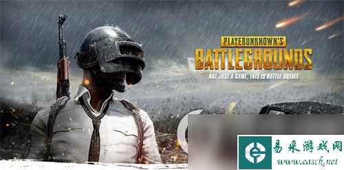 《PUBG》沙漠狮城怎么打 沙漠狮城打法介绍