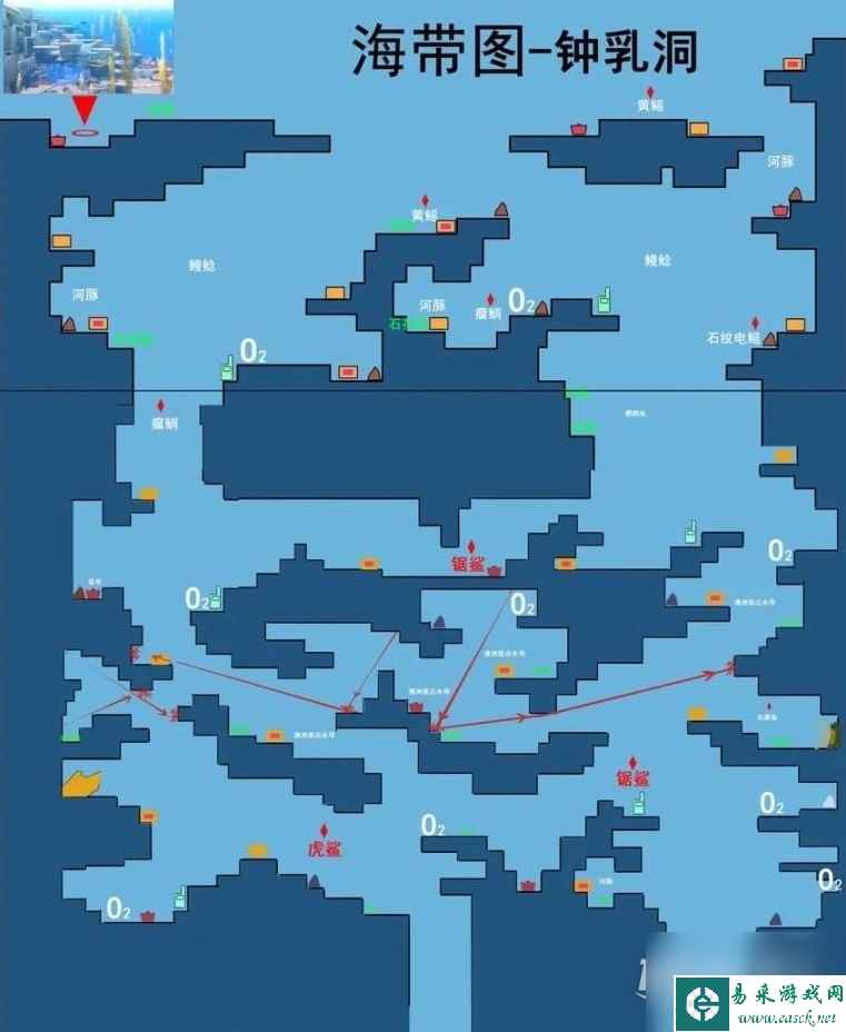 《潜水员戴夫》全水下地图一览