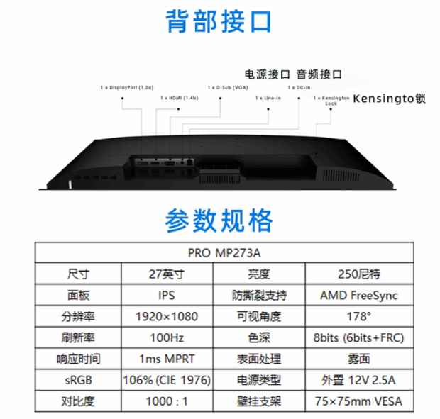 易采游戏网