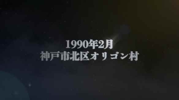 《在下坂本》作者新作《米奇与达利》动画新PV公开