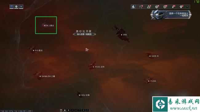 星际战甲怎么刷舍杜？ （星际战甲怎么刷舍杜）