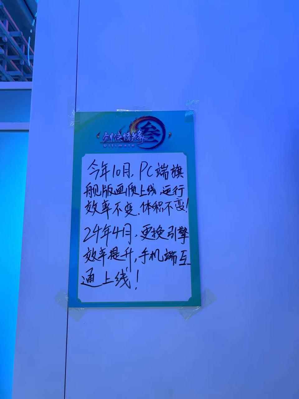 易采游戏网