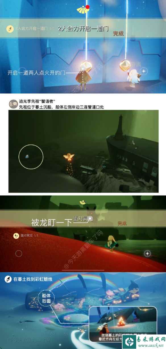 网2