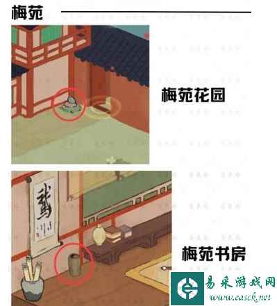 《桃源深处有人家》歧路之畔挖宝位置分享