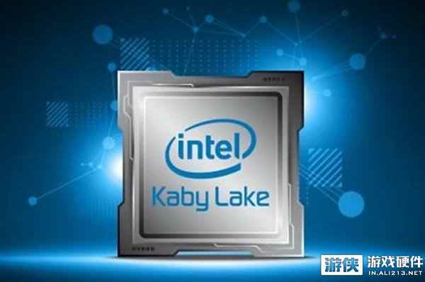 别再叫我牙膏厂 Intel处理器新品频率将高达4.5GHz!