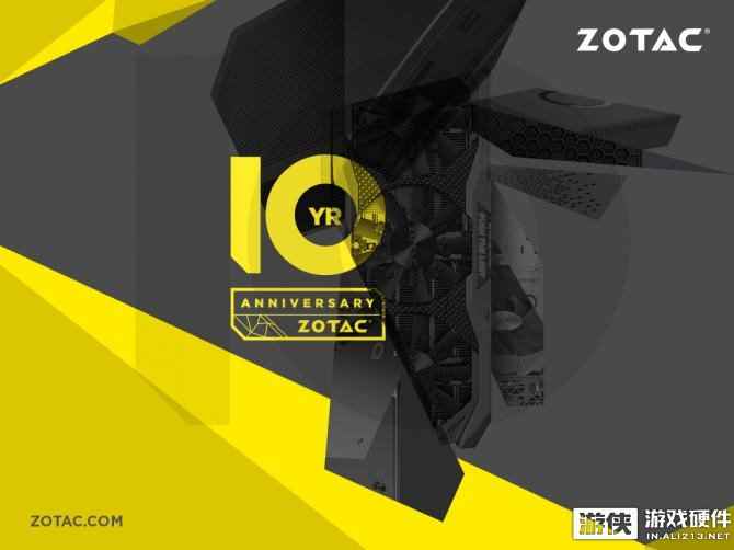 ZOTAC CUP玩家盛典 索泰全球品牌10周年纪念活动