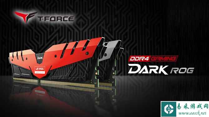 十铨推出全新DDR4游戏内存！全球首发四片散热