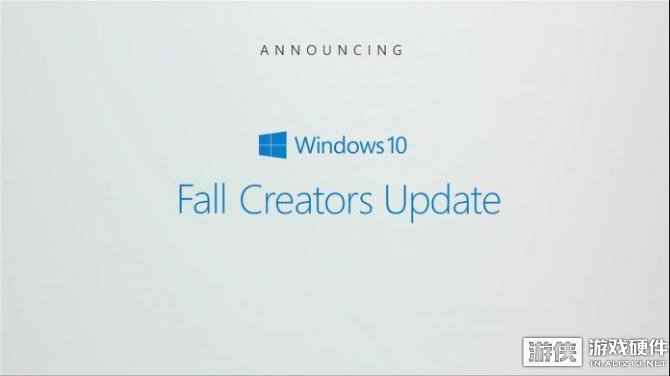 Windows 10发布“秋季创作者更新”!毛玻璃设计回归