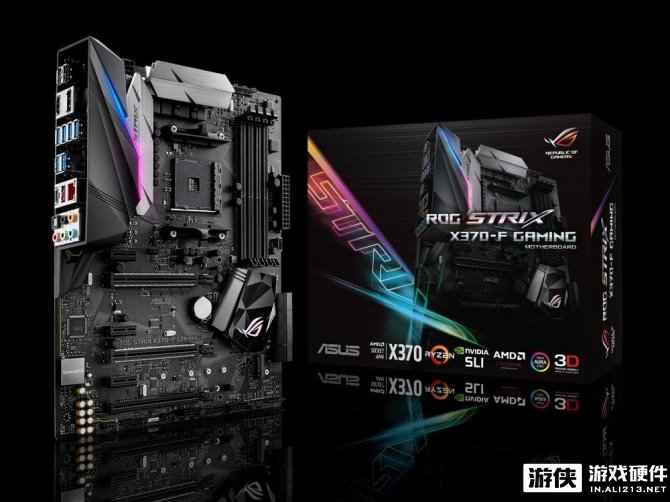 华硕推出AMD Ryzen平台ROG STRIX X370-F GAMING主板