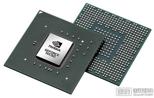 台北电脑展:英伟达推出GeForce MX150移动端入门显卡