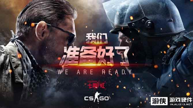 全新战斧显卡发布 上《CS:GO》还是继续吃鸡？