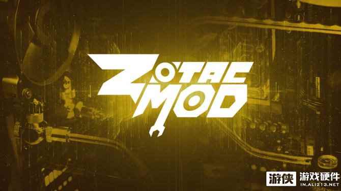 2018索泰ZMOD创意大师作品展：创意与硬件的艺术结合