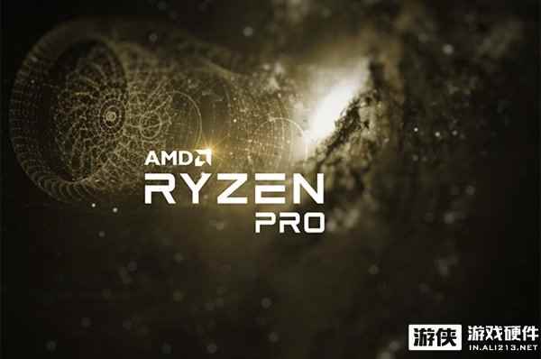 AMD正式发布锐龙Pro APU！戴尔联想第一个吃螃蟹