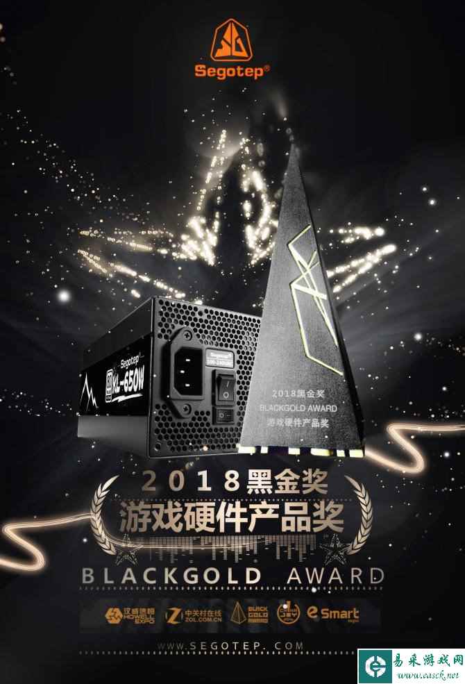 CJ2018：再获殊荣 昆仑650W勇夺2018Chinajoy黑金奖