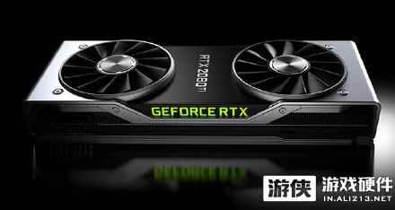 盈通全新RTX20系列惊艳亮相，用骚粉俘获你的心