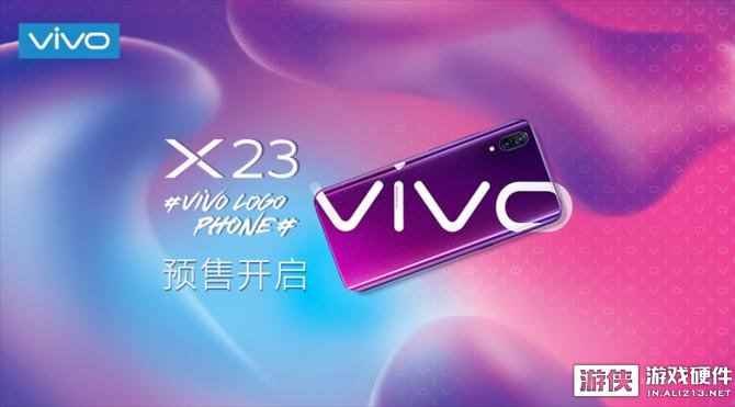 科技碰撞时尚 vivo LOGO PHONE即将开售