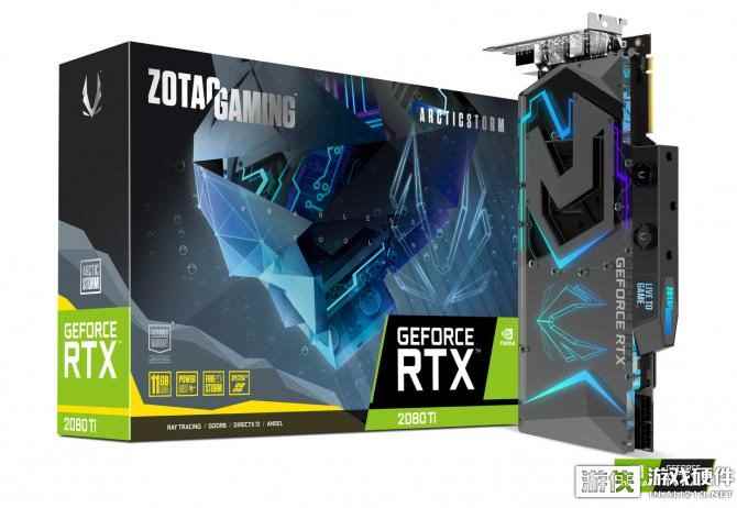 索泰推出RTX 2080 Ti ArcticStorm水冷显卡！