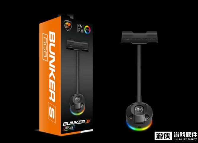 骨伽分线器功能耳机支架BUNKER S RGB