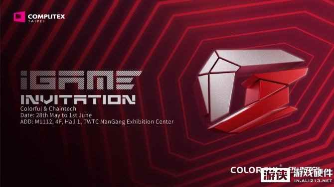 科技潮品的一场风暴 iGame展台惊艳2019ComputeX