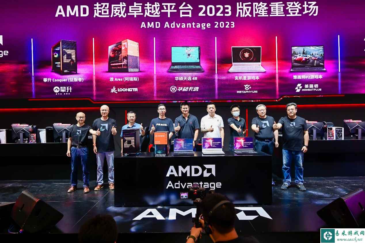 为游戏而生！AMD超威卓越平台游戏本ChinaJoy上新