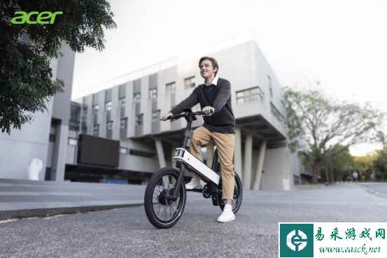 宏碁转型生活方式品牌！推出ebii智能电动辅助自行车