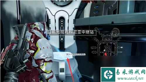 warframe货币兑换处在哪里？ （星际战甲金币兑换处）