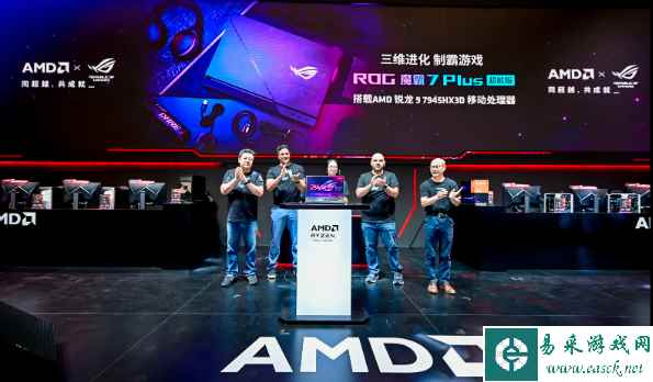 游戏称王 锐龙AI登场 AMD ChinaJoy2023完美收官！