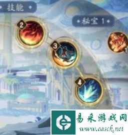 《阴阳师》六道之门孔雀国通关攻略