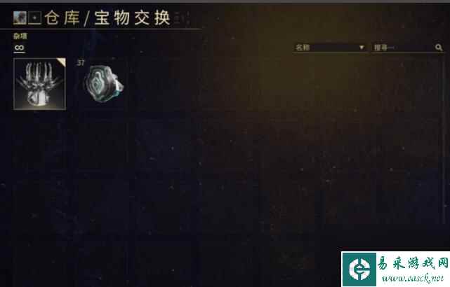 星际战甲阿耶檀识塑像的用途及获取方分别是什么？