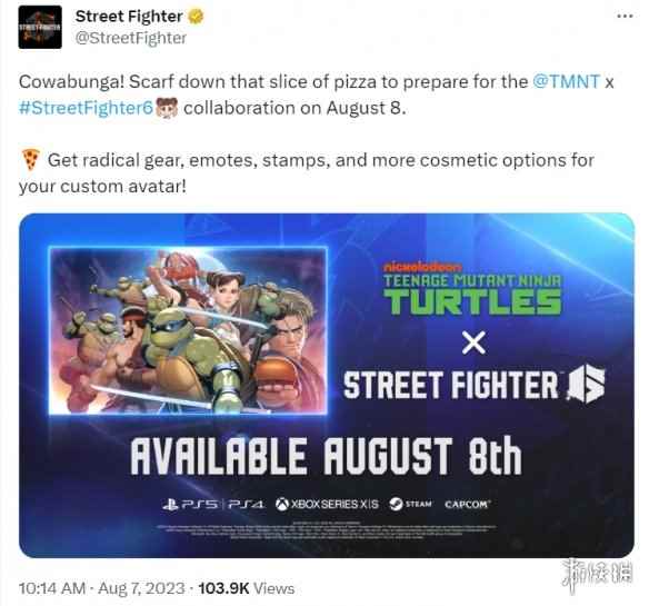 《街头霸王6》联动《忍者神龟》！联动内容8月8日上线