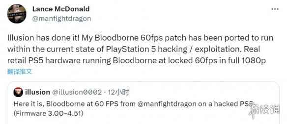 60帧的《血源诅咒》！玩家成功在正版PS5上运行补丁