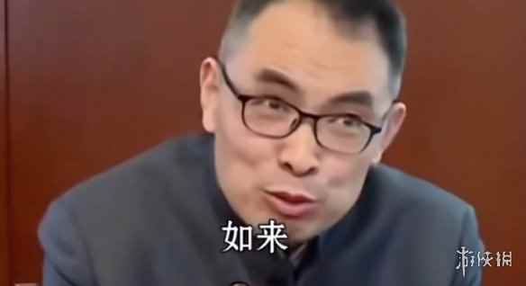 易采游戏网