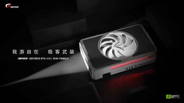 极客武装！iGame RTX 4060 Ti Mini显卡发售 3399起！