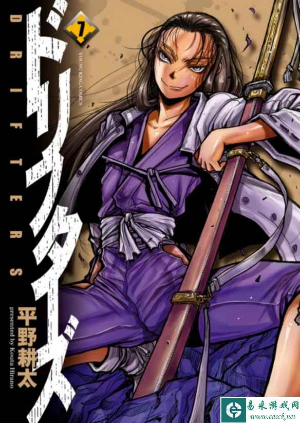 约时隔5年的最新卷！漫画《漂流武士》第7卷现已发售