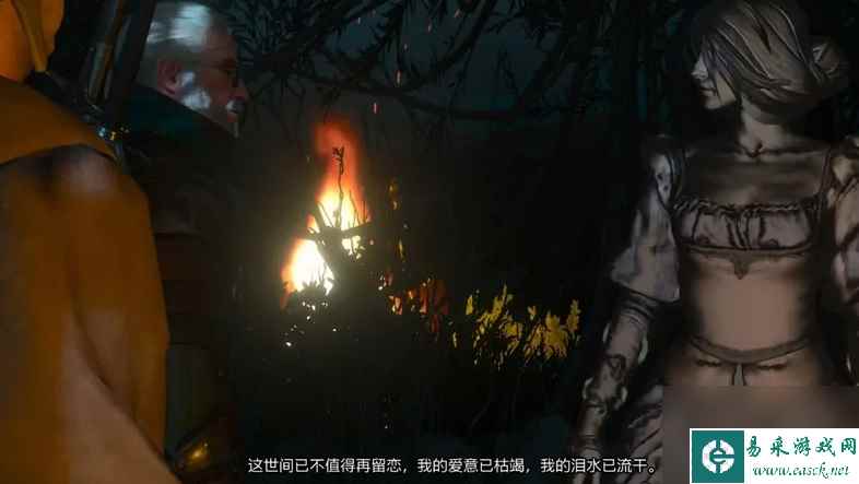 《巫师3》骑士风云完美结局攻略