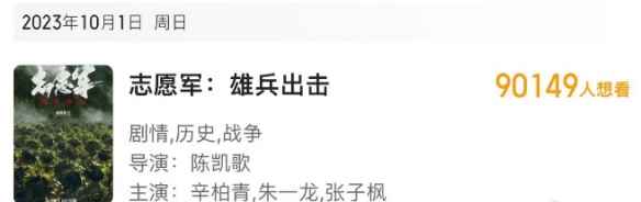 易采游戏网