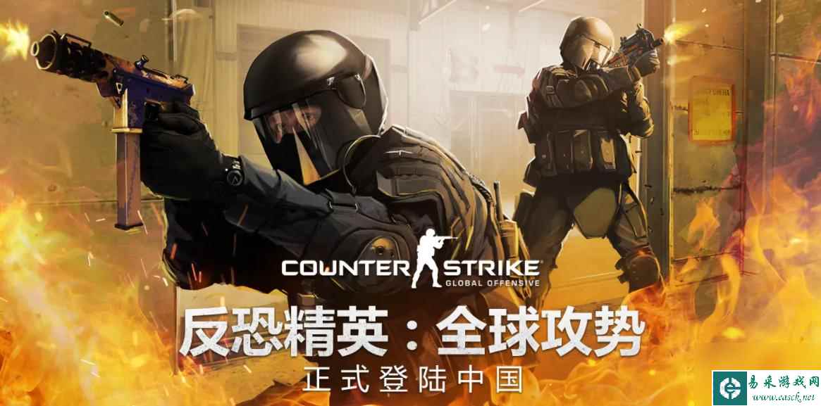 csgo的ak怎么压枪稳