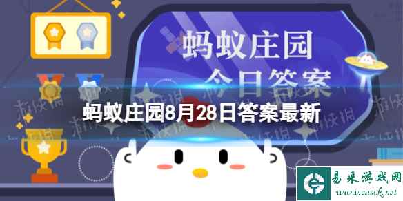 方便面吃下去后32小时内无法消化是假的危言耸听还是真的最好别吃