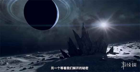 《星空》DLC任务相关介绍