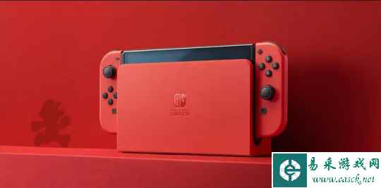 任天堂“马里奥红”Switch OLED主机10月推出