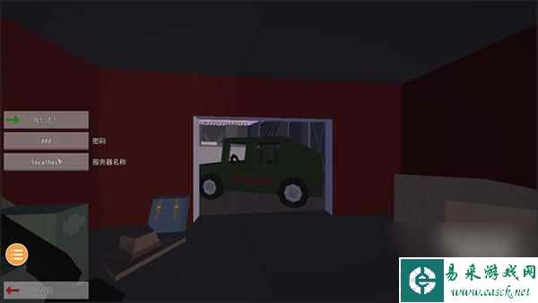 unturned