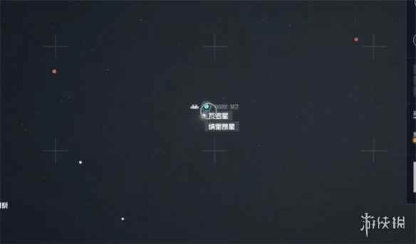 《星空starfield》补给之行活动任务完成方式