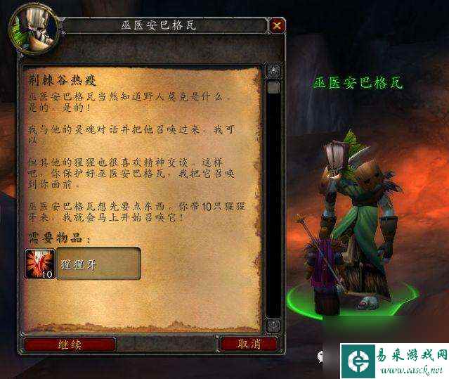 魔兽世界怀旧服重皮哪里多（最佳刷皮地点和剥皮技巧方法）