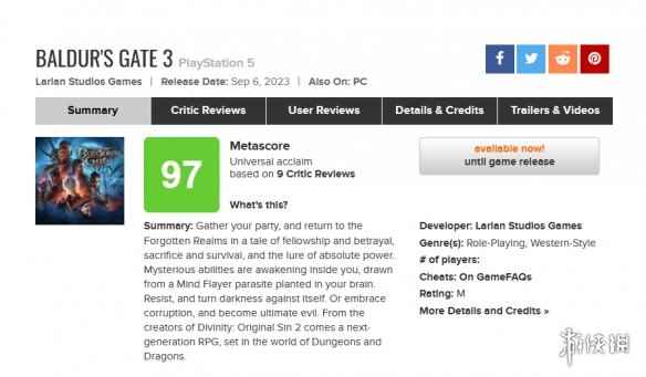 《博德之门3》PS5版评分解禁 M站均分97 成2023年第一