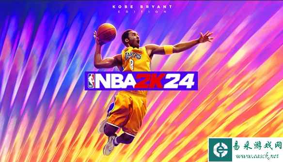 《NBA2K24》出了后23游玩情况介绍