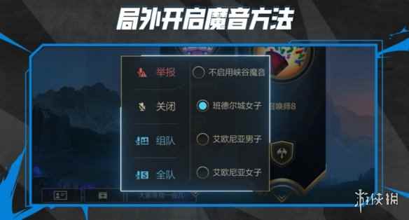 网3